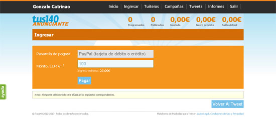 Upload-funds-in-Tus140
